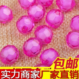 Acrylic <b>Beads</b> 10-20mm Round 32-Faceted For Jewelry Making DIY Beading Bulk Wholesale - Product Image 1