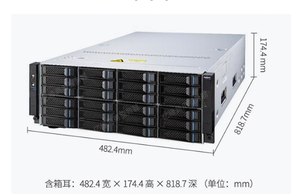 Venta Directa al por Mayor de Servidor 4U Inspur NF5466M5 para Servidor de Rack de Doble Socket 4U Diseñado para Almacenamiento Masivo - Product Image 2