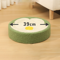 Griffoir pour chat en forme de bol, Nid pour chat en corde de chanvre, Durable, Antidérapant, Résistant aux griffures, Emballage carton moderne, Jouets pour chat