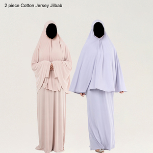 Bông Jersey 2 Miếng Jilbab Khimar Set Cho Phụ Nữ Với Túi Áo Bán Buôn Hồi Giáo Quần Áo Ramadan Eid Thổ Nhĩ Kỳ Jilbab - Product Image 1
