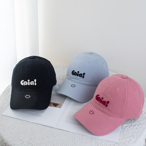 Gorra de Béisbol con Letras Bordadas de Cara Sonriente, Lona de Algodón, Unisex, Protección Solar, Ala Ancha - Product Image 1