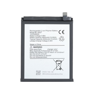 Batterie au lithium rechargeable pour téléphone portable 5000mAh pour Tecno Camon 18 Premier BL-49QT - Product Image 3