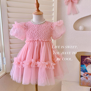 Vestido de Estilo Coreano para Niñas con Mangas Abullonadas y Falda de Malla Esponjosa, Falda de Princesa Dulce de Verano para Bebés - Product Image 1