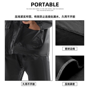 Ensemble imperméable de style transfrontalier avec pantalon réfléchissant pour la randonnée, le travail et la sécurité routière, adulte, bleu foncé 022 Yiwu - Product Image 4