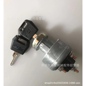 <b>Case</b> Ignition <b>Switch</b> 75325352 For Crawler Starter Parts - Product Image 5