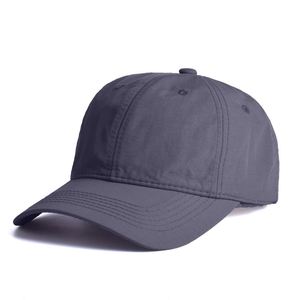 Summer Outdoor Sun Protection Cycling Running Sports <b>Caps</b> for Men <b>Women</b> Breathable Lightweight Quick Dry Baseball <b>Cap</b> - Product Image 4