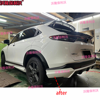 Kit de carrosserie pour pare-chocs arrière de voiture, kit d'entourage de spoiler arrière pour Honda HRV Vezel XRV 2023-2026, kit de carrosserie de mise à niveau avec diffuseur arrière