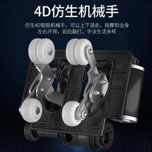เก้าอี้นวดตัวเต็มรูปแบบ 4D พร้อมหุ่นยนต์นวด ระบบราง SL ควบคุมอัตโนมัติ พร้อมฟังก์ชั่นอินฟราเรดบำบัดและฟังเพลง - Product Image 5