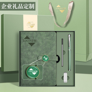 Elegante Cuaderno A5 de Cuero PU, Set de Regalo Empresarial con Personalización, Encuadernación Cosida con Hilo, Papel Daolin 80G - Product Image 3