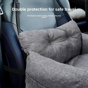 Nid pour chien de voiture, universel quatre saisons, pour chat et petit chien, siège de voiture pour animaux de compagnie - Product Image 4