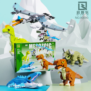 Niños Mini figura de dinosaurio de plástico DIY bloques de construcción compatibles ladrillos <span class=keywords><strong>Dino</strong></span> modelo juguetes conjunto - Product Image 1