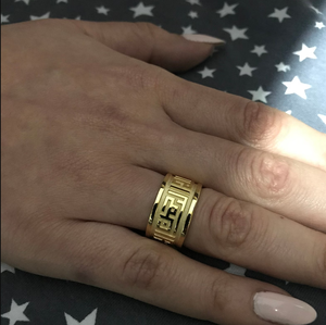 Anello Bismillah in Acciaio Inossidabile con Calligrafia Araba Quadrata Fatto a Mano, Regalo Unico per Donne - Product Image 2