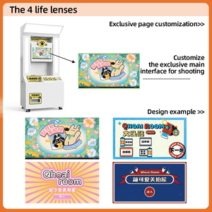 ตู้ถ่ายรูปอัตโนมัติแบบพกพา ดีไซน์เกาหลี บริการพิมพ์ภาพทันที เครื่องพิมพ์ภาพ <span class=keywords><strong>Purikura</strong></span> - Product Image 4