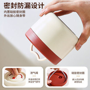 Boîte à lunch isotherme à double couche en acier inoxydable 304, boîte à bento ronde portable pour étudiants et employés de bureau - Product Image 3