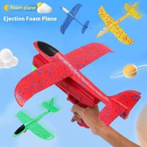 Avión grande de espuma para lanzar a mano de 48cm, planeador de 2 modos de vuelo, avión ligero para niños, lanzador de avión de plástico, pistolas de juguete, producto - Product Image 4