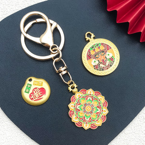 Ciondolo Multicolore in Lega di Zinco con Mantra a Sei Solfati per Creazione Fai-da-te di Collane, Bracciali, Orecchini e Portachiavi - Forniture per Gioielli - Product Image 4