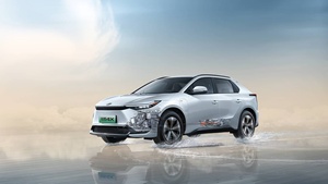 Toyota Bz4x 4 roues, haute vitesse, 5 places, 2 roues motrices, voiture électrique SUV <span class=keywords><strong>4x4</strong></span>, Toyota Bz4x, véhicule à énergie nouvelle - Product Image 6