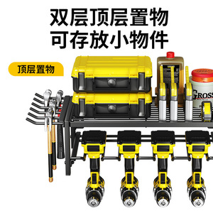 Support d'outils Sea Shark à 3 niveaux en acier au carbone, fixation murale par ventouse pour outils électriques - Product Image 3