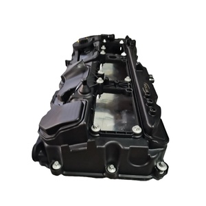 श्रृंखला 1,<span class=keywords><strong>2</strong></span>,3,4,5,6, 7x3xx6 के लिए वाल्व कवर 11127570292 - Product Image 5