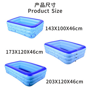 <b>Inflatable</b> <b>Pool</b> Rectangle PVC Children Outdoor Swimming <b>Pool</b> With Drain Plug - Product Image 2