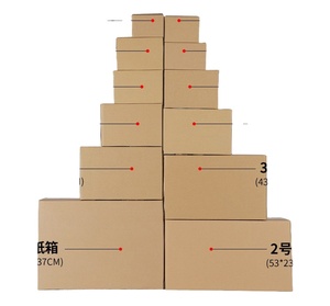 Factory manufacture various Shipping Moving Delivery Corrugated Box