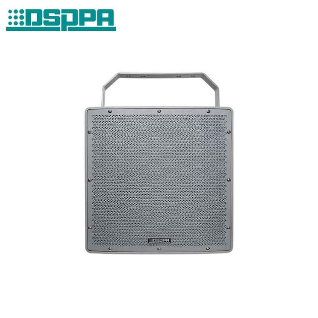 DSP1020 10-Inch 200W Outdoor Waterproof Horn Speaker