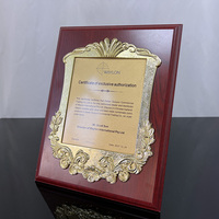 Plaque de certification en bois 24x31cm avec plaque en métal cuivre doré et argent MH-NJ0749