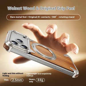 เคสโทรศัพท์สำหรับ <span class=keywords><strong>iPhone</strong></span> 17 Pro Max ดีไซน์เรียบหรู ป้องกันแรงกระแทก รอบด้าน 360 องศา °   เคสโทรศัพท์ไม้เนื้อแข็งพร้อมขาตั้งหมุนได้ - Product Image 2