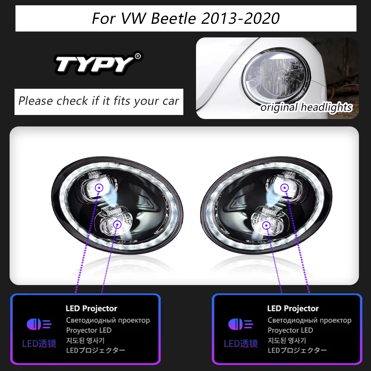 สำหรับปี 2013-2020