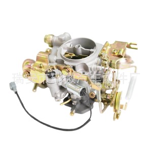 Carburador Md-196458 para motor 4G63, pieza de repuesto automotriz Ly-010026-C - Product Image 2