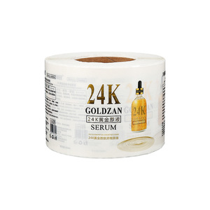 Metallic <strong>Silver</strong> Bopp Plastic Adhesive Pill Bottle Labels Printing Custom Pill Bottle Label - Product Image 5