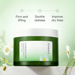 <span class=keywords><strong>Crema</strong></span> Idratante Premium <span class=keywords><strong>Lenitiva</strong></span> e Riparatrice per Pelli Sensibili con <span class=keywords><strong>Calendula</strong></span> Nutriente e Idratante - Product Image 3