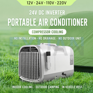 เครื่องปรับอากาศแบบพกพา 4500BTU/5100BTU สำหรับเต็นท์ บ้านเคลื่อนที่ กิจกรรมแคมป์ปิ้ง ใช้ได้กับไฟ 24/48V/110V/220V - Product Image 4