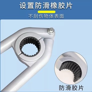 Water Tap Wrench 18-<b>28mm</b> Plastic Aerator Removal Tool For Sink Faucet - Product Image 5