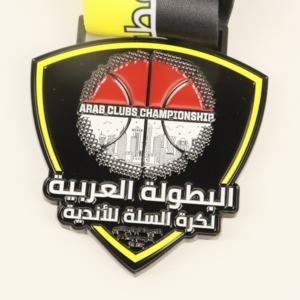 ODM Medallas <span class=keywords><strong>de</strong></span> Oro Personalizables Placa <span class=keywords><strong>de</strong></span> Medalla <span class=keywords><strong>de</strong></span> Metal <span class=keywords><strong>de</strong></span> Aluminio Trofeo <span class=keywords><strong>para</strong></span> Fútbol Diseño <span class=keywords><strong>de</strong></span> Aleación <span class=keywords><strong>de</strong></span> Zinc a Medida Regalos <span class=keywords><strong>para</strong></span> Eventos - Product Image 6