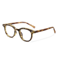 QiangYu CX 2026 Nouvelles Lunettes Unisexe Style Quotidien Monture TR90 Imitation Acétate Verres Simples pour Adultes Compatibles avec des Verres Correcteurs