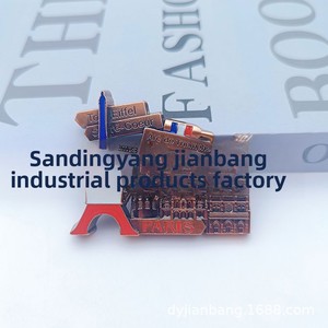 Souvenir touristique <span class=keywords><strong>de</strong></span> style européen en métal, Tour Eiffel <span class=keywords><strong>de</strong></span> <span class=keywords><strong>Paris</strong></span>, Arc <span class=keywords><strong>de</strong></span> Triomphe, Église blanche, Chat noir, en alliage <span class=keywords><strong>de</strong></span> zinc, semi-fait main - Product Image 3