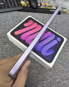 Tablette éducative haut de gamme pour enfants avec emballage élégant pour les occasions spéciales, la Mini 3G est le cadeau idéal - Product Image 2