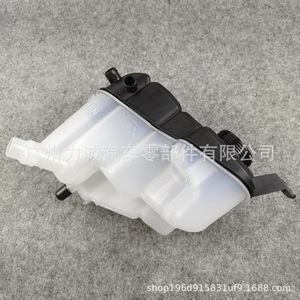 Réservoir d'expansion et de trop-plein pour Ford S-MAX, réservoir d'eau auxiliaire 6G918K218AD 6G919600AD - Product Image 4