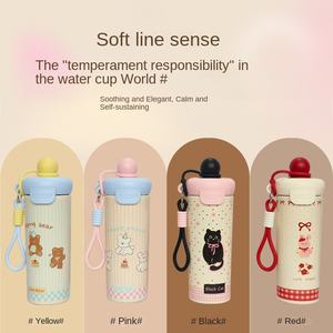 Nouveau mignon dessin animé Animal vide Thermos 316 acier inoxydable <span class=keywords><strong>grande</strong></span> capacité étudiant enfants Portable lanière ventouse chaude - Product Image 2
