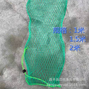 Sac de pêche en nylon à 18 brins Jiang Yue, portable, perlé, protection des poissons, séchage rapide, multi-usages - Product Image 2