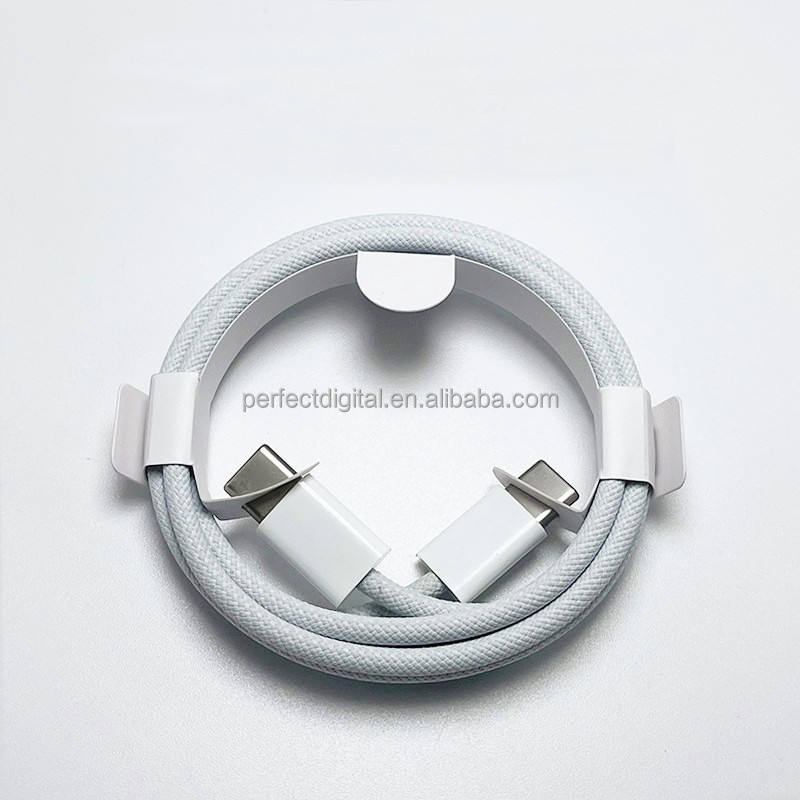 White 1m c to c cable only, no box