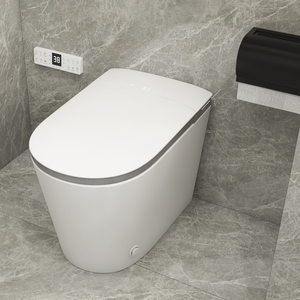 Inodoro Inteligente de Lujo para Mujer, Ahorro de Agua, Cerámica, con Control Remoto y Sifón en P para Baño - Product Image 2
