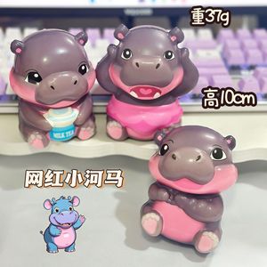 Jouet à presser Hippo de Thaïlande 10 cm en TPE anti-stress pour enfants de 2 à 4 ans unisexe - Product Image 1