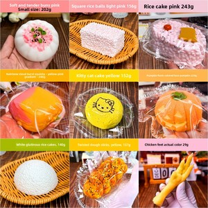 Cream-Mousse Cake Food Silicone Squishy Stress-Relieving Toy Custom-Made TK-Style Hit Edible-Toy Cake Food - Product Image 3