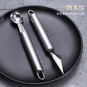 Stainless Steel <b>Fruit</b> Baller Carving Knife Set 2 Pieces Kitchen <b>Tool</b> For <b>Fruit</b> <b>Vegetable</b> DIY - Product Image 1
