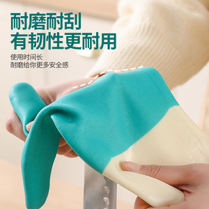 Guantes gruesos resistentes al agua y al calor, antideslizantes, de calidad alimentaria, para lavar platos en la cocina, talla ML - Product Image 3