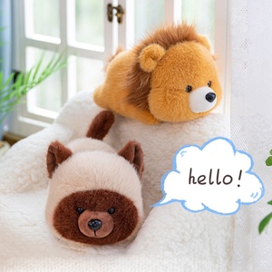 Muñeco de Peluche de Alta Calidad de Conejito, Husky y Border Collie para Máquina de Pinzas, Colección de Juguetes de Peluche de 16cm, Suministros para Fiestas - Product Image 4