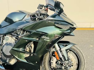 Motocicleta Kawasaki <span class=keywords><strong>Ninja</strong></span> <span class=keywords><strong>H2</strong></span> <span class=keywords><strong>SX</strong></span> de 1000cc, Supercargada, de 4 Tiempos, con Arranque Eléctrico/a Patada - Product Image 4