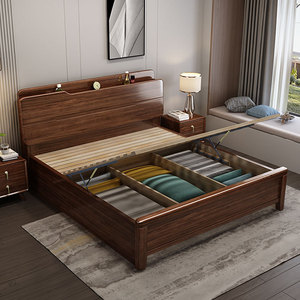 Solid Wood <b>Bed</b> With Storage 1.8m Walnut Modern Minimalist <b>Double</b> <b>Bed</b> For Bedroom - Product Image 3